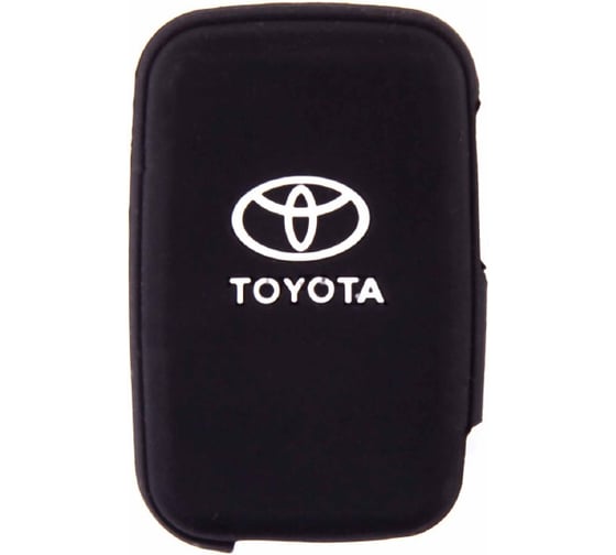 Автомобильный силиконовый чехол на ключ SKYWAY TOYOTA YARIS/RAV4 S05701016