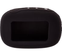 Силиконовый чехол на сигнализацию старлайн SKYWAY B92 черный S08902021