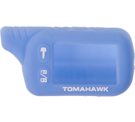 Силиконовый чехол на сигнализацию SKYWAY TOMAHAWK TZ9010, 9020, 9030 голубой S08903011 1