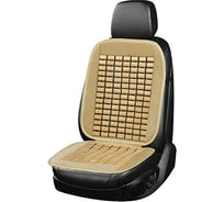 Накидка сиденья массажная SKYWAY Massage-01 бамбук/полиэстер бежевый S01302036