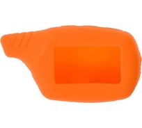 Силиконовый чехол на сигнализацию стaрлaйн SKYWAY B9/B6/B91/A61/A91 оранжевый S08902011