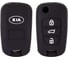Автомобильный силиконовый чехол на ключ SKYWAY KIA S05701037 1