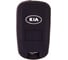 Автомобильный силиконовый чехол на ключ SKYWAY KIA S05701037 2