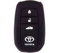 Автомобильный силиконовый чехол на ключ SKYWAY TOYOTA REIZ/HIGHLANDER/RAV4 S05701012