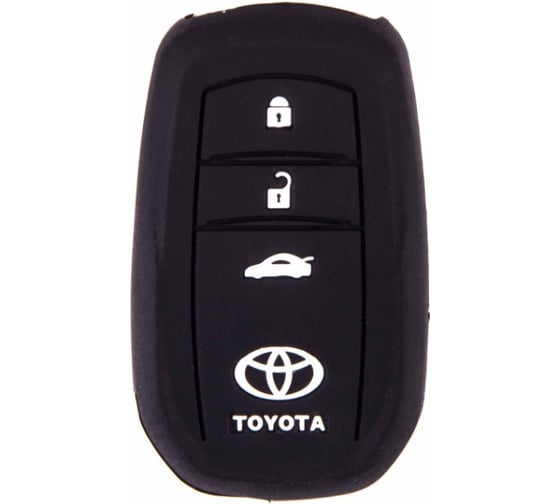 Автомобильный силиконовый чехол на ключ SKYWAY TOYOTA REIZ/HIGHLANDER/RAV4 S05701012 1