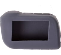 Силиконовый чехол на сигнализацию стaрлaйн SKYWAY A93 серый S08902003