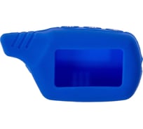 Силиконовый чехол на сигнализацию стaрлaйн SKYWAY B9/B6/B91/A61/A91 синий S08902015