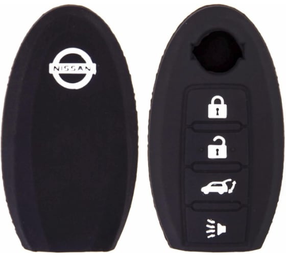 Автомобильный силиконовый чехол на ключ SKYWAY NISSAN S05701033