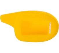 Силиконовый чехол на сигнализацию SKYWAY SCHER-KHAN 7 желтый S08901008