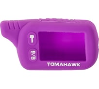 Силиконовый чехол на сигнализацию SKYWAY TOMAHAWK TZ9010, 9020, 9030 сиреневый S08903018