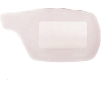 Силиконовый чехол на сигнализацию стaрлaйн SKYWAY B9/B6/B91/A61/A91 прозрачный S08902012