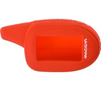 Силиконовый чехол на сигнализацию SKYWAY SCHER-KHAN 7 красный S08901009