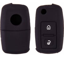 Автомобильный силиконовый чехол на ключ SKYWAY VOL AGEN S05701006