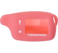 Силиконовый чехол на сигнализацию SKYWAY TOMAHAWK TW9010, 9020, 9030 розовый S08903007