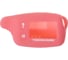 Силиконовый чехол на сигнализацию SKYWAY TOMAHAWK TW9010, 9020, 9030 розовый S08903007 1
