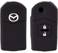 Автомобильный силиконовый чехол на ключ SKYWAY MAZDA S05701004