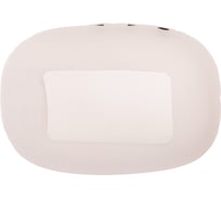 Силиконовый чехол на сигнализацию стaрлaйн SKYWAY B92 прозрачный S08902020