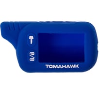 Силиконовый чехол на сигнализацию SKYWAY TOMAHAWK TZ9010,9020,9030 синий S08903017