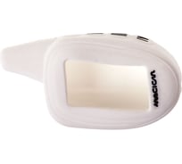 Силиконовый чехол на сигнализацию SKYWAY SCHER-KHAN 7 белый S08901007