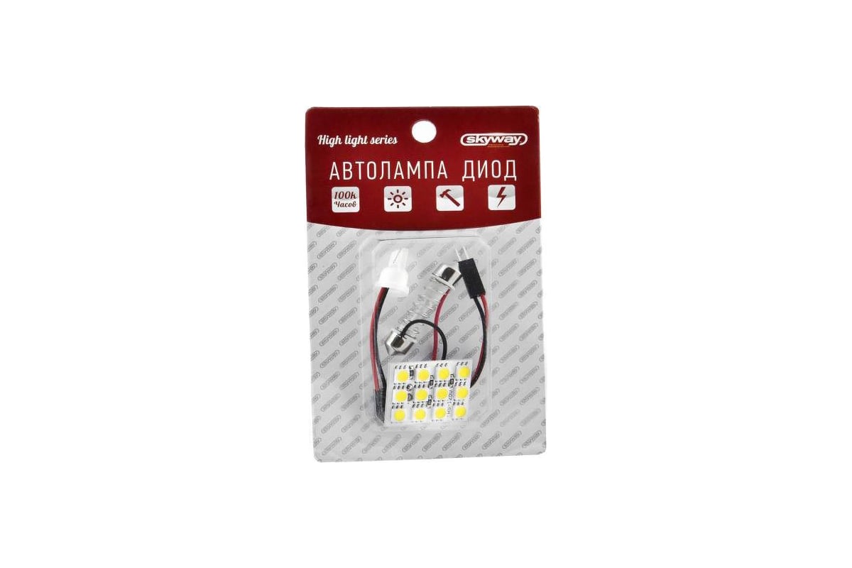 Светодиодная панель SKYWAY 12V 12 SMD диодов, белая S03301001 - выгодная  цена, отзывы, характеристики, фото - купить в Москве и РФ