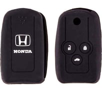 Автомобильный силиконовый чехол на ключ SKYWAY HONDA S05701020