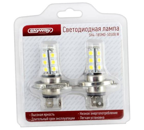 Автолампа диод SKYWAY H4 12V 18 SMD блистер 2-контактная белая ближний, дальний свет S08201016