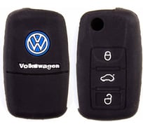 Автомобильный силиконовый чехол на ключ SKYWAY VOLKSWAGEN S05701089