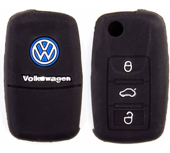 Автомобильный силиконовый чехол на ключ SKYWAY VOLKSWAGEN S05701089