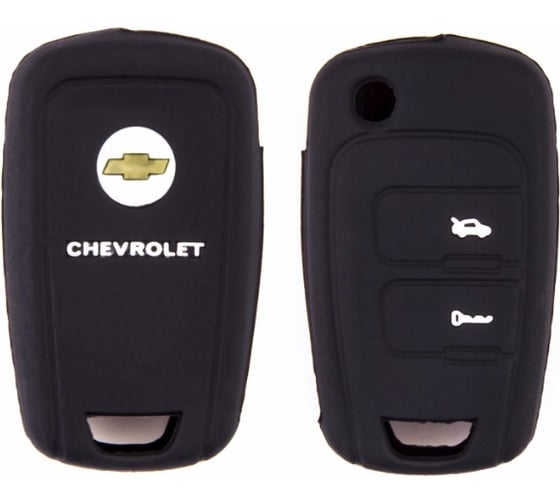 Автомобильный силиконовый чехол на ключ SKYWAY CHEVROLET S05701026 1