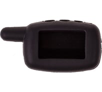 Силиконовый чехол на сигнализацию стaрлaйн SKYWAY А9 черный S08902022