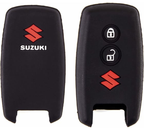 Автомобильный силиконовый чехол на ключ SKYWAY SUZUKI S05701024 1