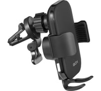 Автомобильный держатель с беспроводной зарядкой iBOX TRON i5 1412