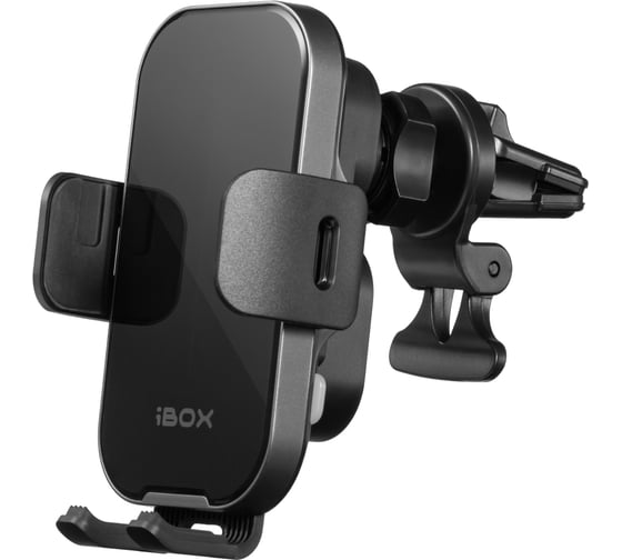Автомобильный держатель с беспроводной зарядкой iBOX TRON i7 1411