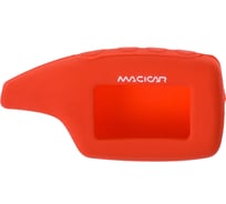 Силиконовый чехол на сигнализацию SKYWAY SCHER-KHAN 5 красный S08901003