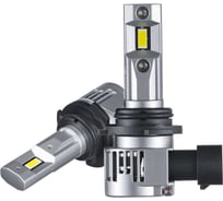 Светодиодные лампы iBOX VEGA HB4 1441