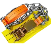 Браслет противоскольжения ЛИМ R15-R19 3500кг. (6шт) БП 007