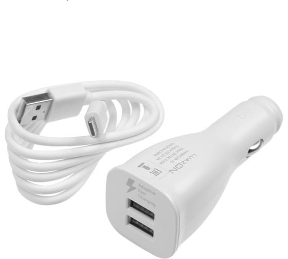 Автомобильное зарядное устройство Luazon 2 USB, 2 А, 12 В, кабель Lightning 1 м, 2 А, белое 4598429