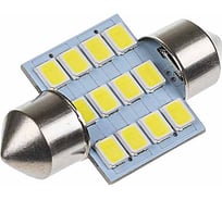 Автолампа SKYWAY диод T11 (C5W) 12V 12 SMD диодов 1-конт 31мм Белая (в компл. 2 шт.) S08201157