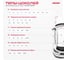 Автолампа SKYWAY диод T11 (C5W) 12V 12 SMD диодов 1-конт 31мм Белая (в компл. 2 шт.) S08201157 4
