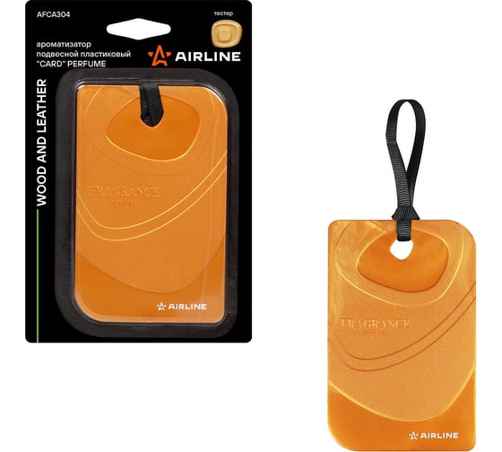 Подвесной ароматизатор Airline пластик Card Perfume Wood and leather AFCA304 1