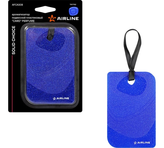 Подвесной ароматизатор пластик Airline Card Perfume Solid choice AFCA308 1