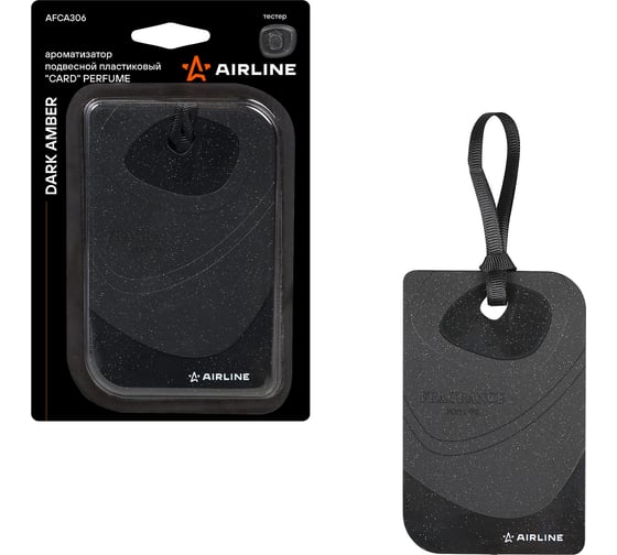 Подвесной ароматизатор Airline пластик Card Perfume Dark amber AFCA306 1