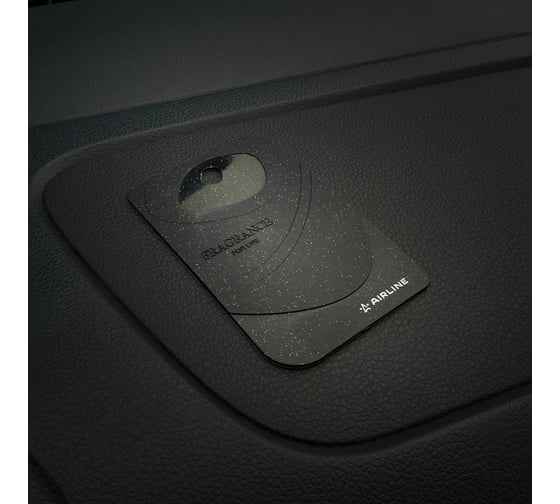 Подвесной ароматизатор Airline пластик Card Perfume Dark amber AFCA306