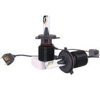 Комплект LED ламп OSNOVALED H4, 20 Вт, 4000 K, 2 шт. 86