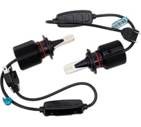 Комплект LED ламп OSNOVALED H7, 20 Вт, 5000 K, 2 шт. 35