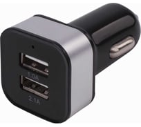 Автомобильное зарядное устройство SONNEN 2 порта USB, выходной ток 2.1 А, черное-белое 454796