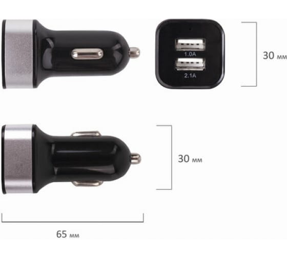 Автомобильное зарядное устройство SONNEN 2 порта USB, 21 А, черное-белое 454796 5
