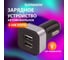 Автомобильное зарядное устройство SONNEN 2 порта USB, выходной ток 2.1 А, черное-белое 454796 2