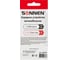 Автомобильное зарядное устройство SONNEN 2 порта USB, выходной ток 2.1 А, черное-белое 454796 12
