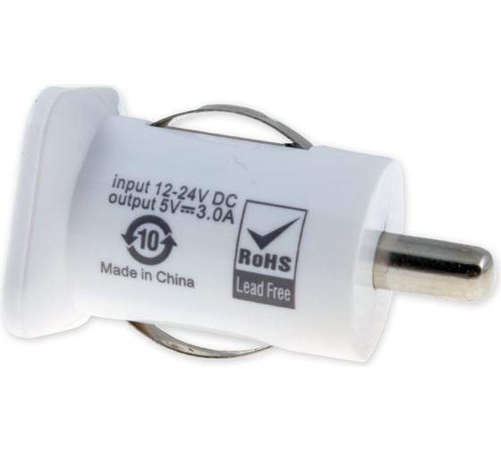 Автомобильный адаптер ARNEZI 2xUSB, 5 В, 1.5 А, в прикуриватель, 12/24 В, белый A0603002